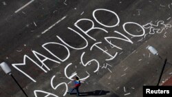 Protests in Venezuela