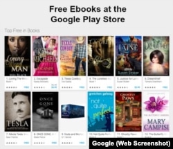 Google Play Free Ebooks