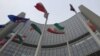 پرونده گذشته هسته‌ای ایران پس از ۱۲ سال بسته شد