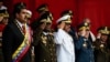 Venezuelan Generals Reportedly Among Officials Recently Jailed 