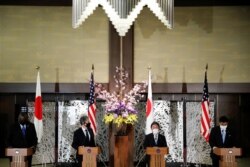 美国与日本2021年3月16日在东京举行外长及防长2加2会谈（路透社）