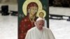 Pope OKs Study of Vatican Archives Into McCarrick Scandal