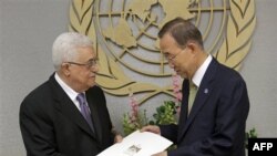 Filistinliler BM’ye Tam Üyelik Başvurusunda Bulundu