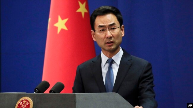 中国外交部发言人耿爽(2019年1月资料照片)