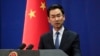 中國外交部不滿七國集團要求北京信守中英聯合聲明