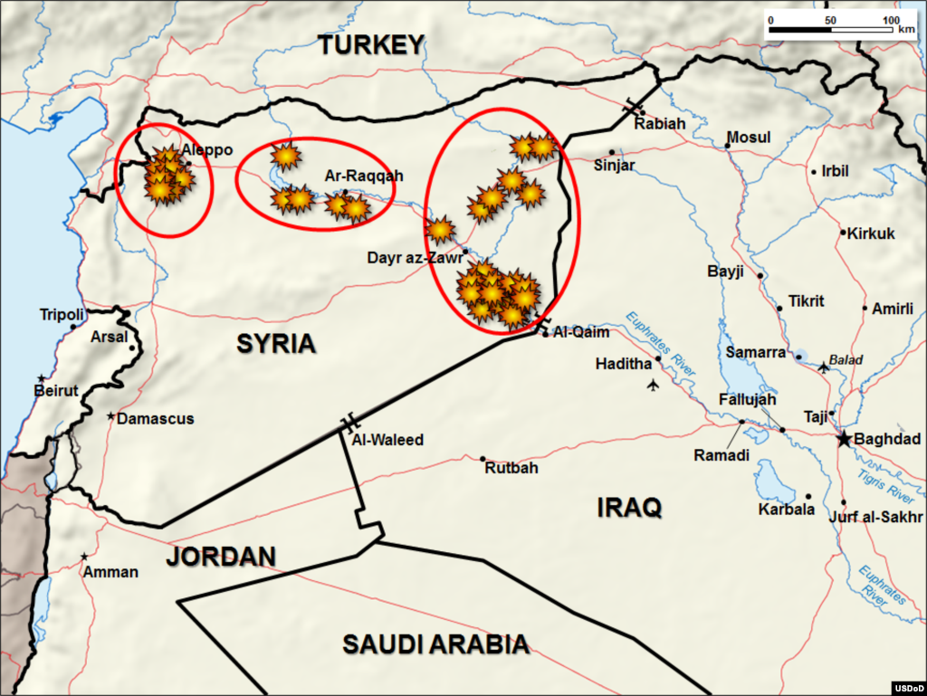 Press briefing slide - Syria, locations of strikes against Islamic State by coalition forces. (U.S. Central Command Center)