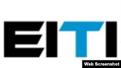 logo of EITI