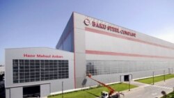 “Baku Steel Company”MMC