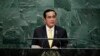 Thai Court Suspends Prime Minister