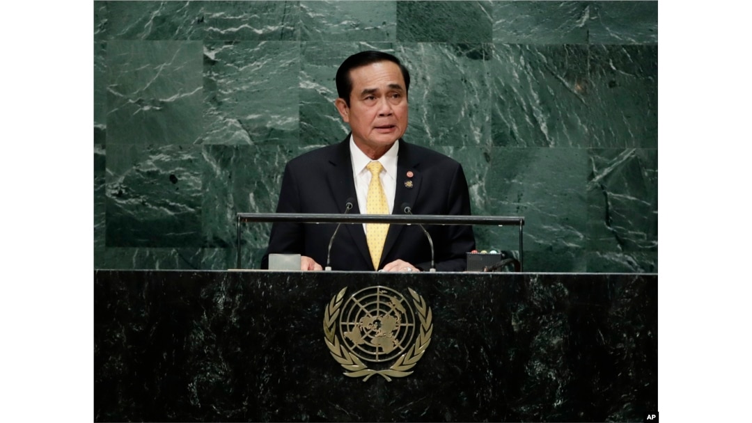 Thai Prime Minister Prayut Chan-o-cha speaks during the 71st session of the United Nations General Assembly, Sept. 21, 2016, at U.N. headquarters.