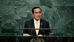 Thai Prime Minister Prayut Chan-o-cha speaks during the 71st session of the United Nations General Assembly, Sept. 21, 2016, at U.N. headquarters.