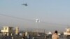 Afghan Officials Say NATO Air Strike Killed 4 Police Officers