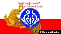 (Credit: Arakan National Party Facebook)