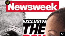 Image provided by Newsweek shows the cover of the magazine's issue featuring Nafissatou Diallo, the maid accusing Dominique Strauss-Kahn of assaulting her in a Manhattan hotel room