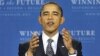 Obama Announces 2012 Re-Election Bid