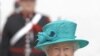英国女王开始访问爱尔兰