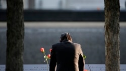 9/11 ႏွစ္ပတ္လည္အခမ္းအနားမ်ား က်င္းပ
