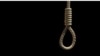 دانشمند ایرانی به اعدام محکوم شد