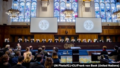un international court of justice