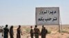 敘利亞部隊接近奪回石油重地代爾祖爾控制權