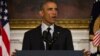 Барак Обама: мы сильнее всего, когда президент и Конгресс сотрудничают