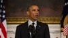 Kongre'den Obama'nın Suriye-IŞİD Planına Destek
