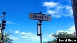 Oromoo Street