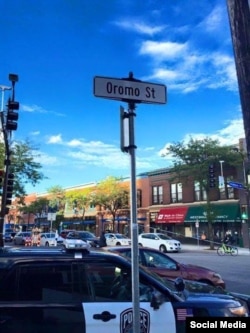 Oromoo Street