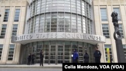 Tribunal fédéral de Brooklyn, où est jugé le narcotrafiquant mexicain Joaquín "El Chapo" Guzman. 3 février 2017 