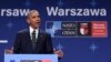 오바마 대통령 "폴란드에 미군 1천명 배치"
