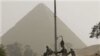 Знаменитый Египетский музей в Каире стал жертвой погромщиков