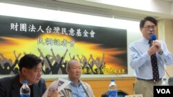 台湾民意基金会2020年8月24日举行最新民调发布会(美国之音张永泰拍摄)