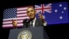 امریکہ دنیا کی قیادت کرنے کی 'منفرد' ذمہ داری نبھا رہا ہے: اوباما 