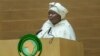 Pas de second mandat pour Nkosazana Dlamini-Zuma à la tête de l'Union Africaine