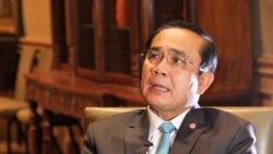 ထိုင်းဝန်ကြီးချုပ်ကို Donald Trump ဖိတ်ကြား