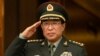 Corruption Charges Trigger Chinese General's Court-Martial 