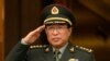 中国高级将领被送上军事法庭