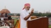 FILE - Indian Prime Minister Narendra Modi speaks in New Delhi, India, Aug. 15, 2016.