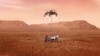 Марсоход НАСА совершил посадку на поверхность Красной планеты