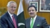 Đại sứ Hoa Kỳ lạc quan về quan hệ với Pakistan