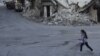 شام میں روسی بمباری جنگی جرم کے زمرے میں آ سکتی ہے: ایمنسٹی