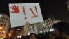 Des manifestants égyptiens participent à une manifestation au Caire contre le harcèlement sexuel, le 12 février 2013.