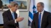 Kerry, Netanyahu Bahas Upaya Akhiri kekerasan di Israel