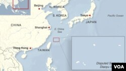 Locator map of the disputed Senkaku/Diaoyu Islands