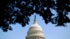 Сенат рассмотрит законопроект о «Правосудии против спонсоров терроризма»