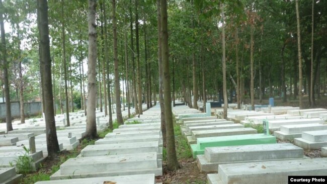 Nghĩa trang Biên Hoà ở tỉnh Bình Dương
