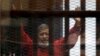 Tòa án Ai Cập kết án cựu tổng thống 25 năm tù vụ làm gián điệp cho Qatar