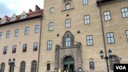 ساختمان دادگاه حمید نوری در استکهلم سوئد