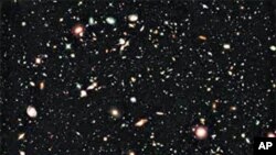 Teleskop Hubble - pogled u duboki svemir