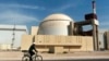 İran'da bir nükleer tesis